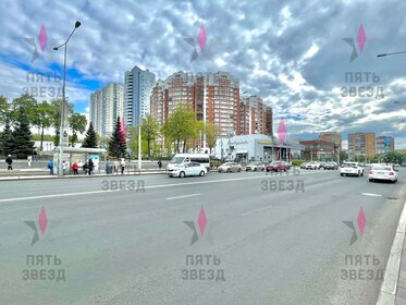 132 м², торговое помещение 158 400 ₽ в месяц - изображение 54