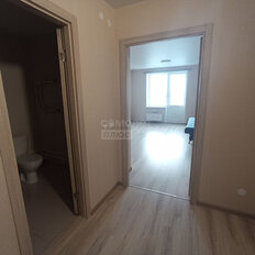 Квартира 25,6 м², студия - изображение 5