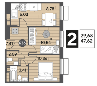47,6 м², 2-комнатная квартира 7 409 672 ₽ - изображение 20