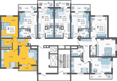 60 м², 2-комнатная квартира 15 930 000 ₽ - изображение 17