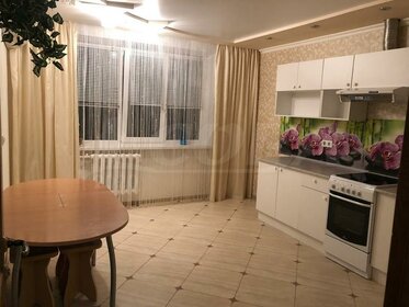 70 м², 3-комнатная квартира 45 000 ₽ в месяц - изображение 62