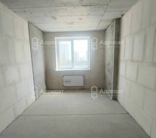 72 м², 2-комнатная квартира 7 150 000 ₽ - изображение 32