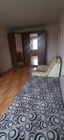 35,6 м², 1-комнатная квартира 3 250 000 ₽ - изображение 84