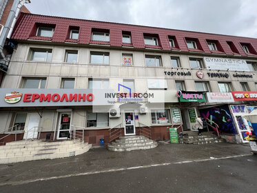 272,2 м², офис 163 620 ₽ в месяц - изображение 62