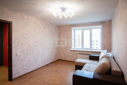 35,5 м², 1-комнатная квартира 4 100 000 ₽ - изображение 66