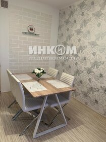 48,1 м², 1-комнатная квартира 8 700 000 ₽ - изображение 48