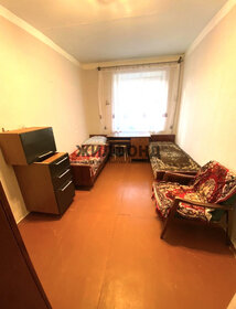 17,3 м², 1-комнатная квартира 3 100 000 ₽ - изображение 92