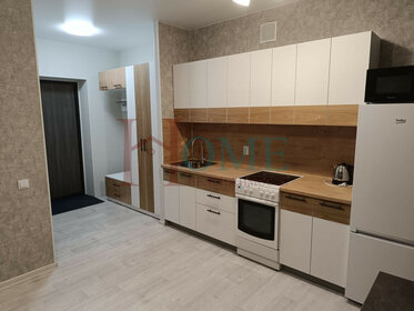 Купить квартиру площадью 34 кв.м. в ЖК на Орджоникидзе (МКР «САЗ») в Саратове - изображение 6