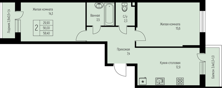 58,8 м², 2-комнатная квартира 6 468 000 ₽ - изображение 19