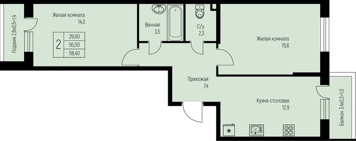 Квартира 58,4 м², 2-комнатная - изображение 1