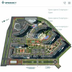 Квартира 22,3 м², студия - изображение 3