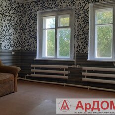 Квартира 48 м², 3-комнатная - изображение 1