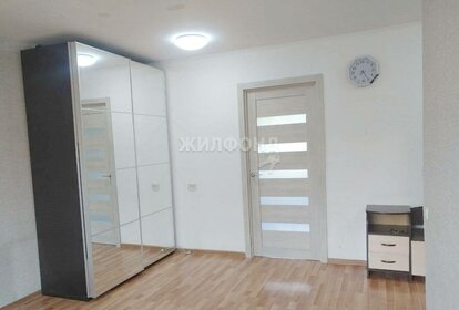 42,2 м², 2-комнатная квартира 3 449 000 ₽ - изображение 24