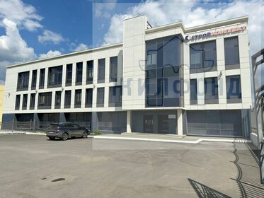 2521 м², торговое помещение 78 440 000 ₽ - изображение 47