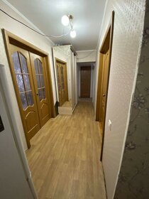 Купить 4-комнатную квартиру с высокими потолками у метро Апрелевка в Москве и МО - изображение 4