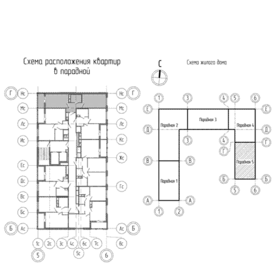 30,8 м², 1-комнатная квартира 3 000 000 ₽ - изображение 69