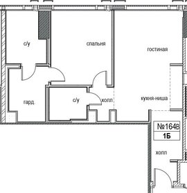98 м², 2-комнатные апартаменты 86 000 000 ₽ - изображение 13