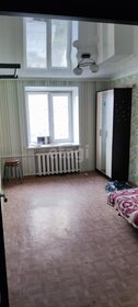 77,1 м², 3-комнатная квартира 2 250 000 ₽ - изображение 54