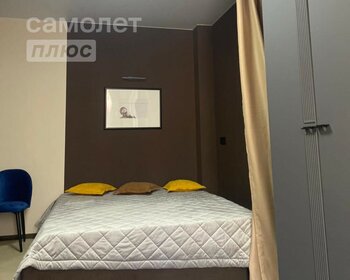 22,8 м², квартира-студия 3 660 000 ₽ - изображение 34