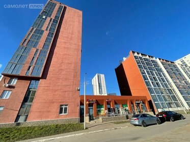 37,6 м², 2-комнатная квартира 4 450 000 ₽ - изображение 42