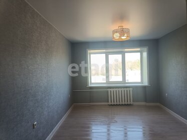 15,4 м², 1-комнатная квартира 1 550 000 ₽ - изображение 80