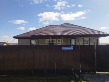 291 м² дом, 7,5 сотки участок 11 500 000 ₽ - изображение 105