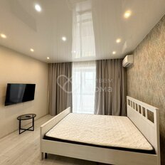 Квартира 47 м², 1-комнатная - изображение 1