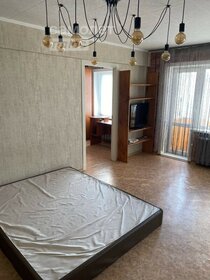 30 м², 1-комнатная квартира 25 000 ₽ в месяц - изображение 48