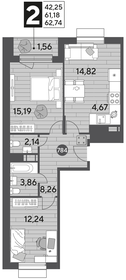 62,7 м², 2-комнатная квартира 9 141 218 ₽ - изображение 16