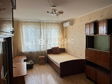 72,4 м², 3-комнатная квартира 8 430 000 ₽ - изображение 39