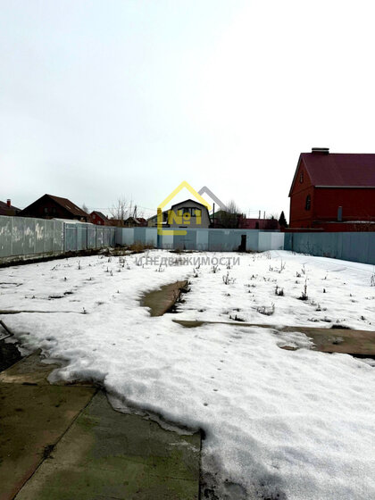 40,5 м², 1-комнатная квартира 4 850 000 ₽ - изображение 38