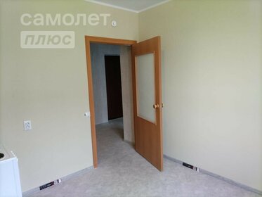 51,3 м², 2-комнатная квартира 3 290 000 ₽ - изображение 21