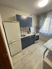 45 м², 2-комнатная квартира 23 000 ₽ в месяц - изображение 32