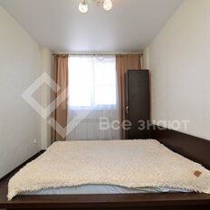 Квартира 48,8 м², 1-комнатная - изображение 5