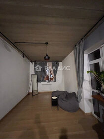 55 м², 2-комнатная квартира 5 100 000 ₽ - изображение 22