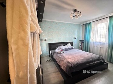 70 м², 2-комнатная квартира 59 000 ₽ в месяц - изображение 47