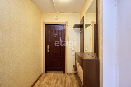 60 м², 2-комнатная квартира 6 150 000 ₽ - изображение 62