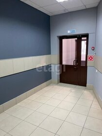 176,7 м², офис 176 700 ₽ в месяц - изображение 35