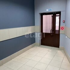 150 м², офис - изображение 5