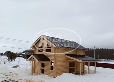 172 м² дом, 13 соток участок 8 000 000 ₽ - изображение 96