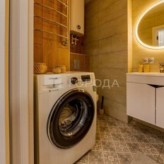 Квартира 41,3 м², 1-комнатная - изображение 4