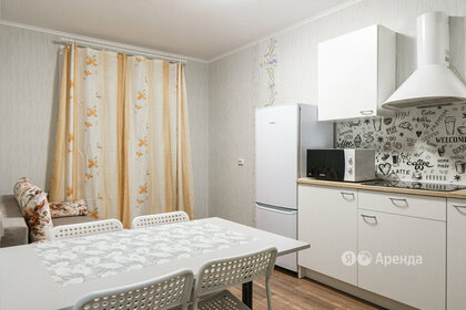 32 м², 1-комнатная квартира 29 500 ₽ в месяц - изображение 7