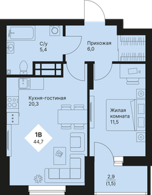 44,7 м², 1-комнатная квартира 6 563 550 ₽ - изображение 1