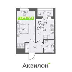 34 м², 1-комнатная квартира 8 700 000 ₽ - изображение 12