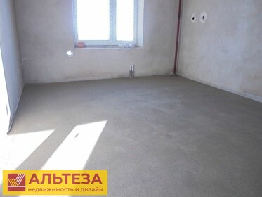 55,2 м², 1-комнатная квартира 9 582 720 ₽ - изображение 9