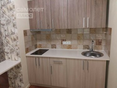 20 м², квартира-студия 16 000 ₽ в месяц - изображение 68