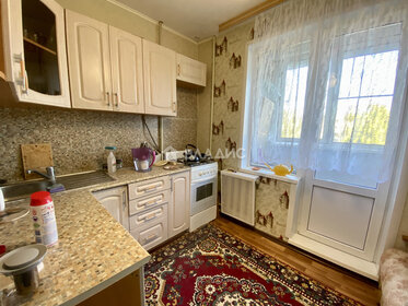 Купить двухкомнатную квартиру в МФК «River Residences» в Москве и МО - изображение 6