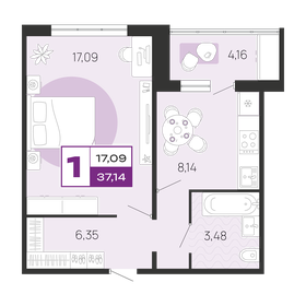 36,9 м², 1-комнатная квартира 3 350 000 ₽ - изображение 42