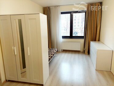 37 м², 1-комнатная квартира 28 000 ₽ в месяц - изображение 31