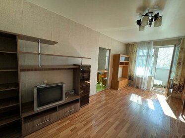 47,5 м², 1-комнатная квартира 4 790 000 ₽ - изображение 48